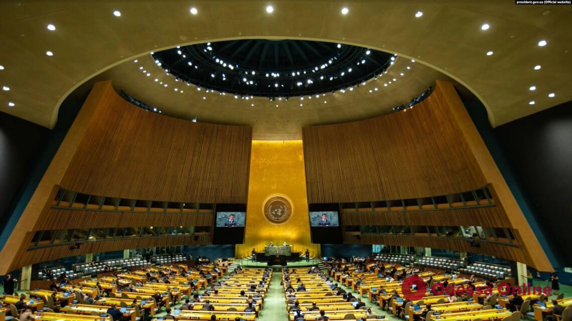 В понедельник Генассамблея ООН рассмотрит проект резолюции о репарациях Украине