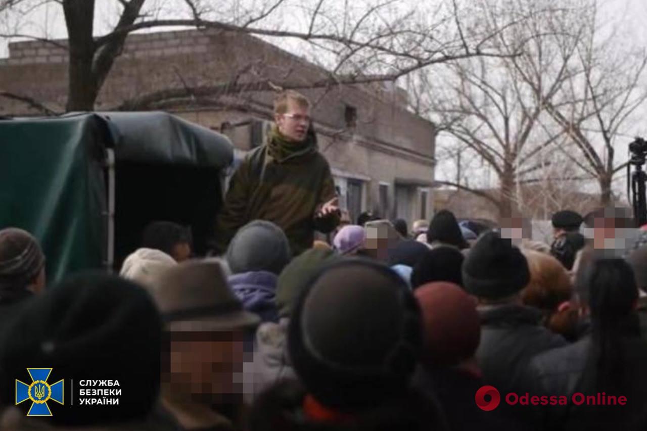СБУ задержала бывшего боевика террористической группировки «Призрак», который надеялся «залечь на дно» в Одессе