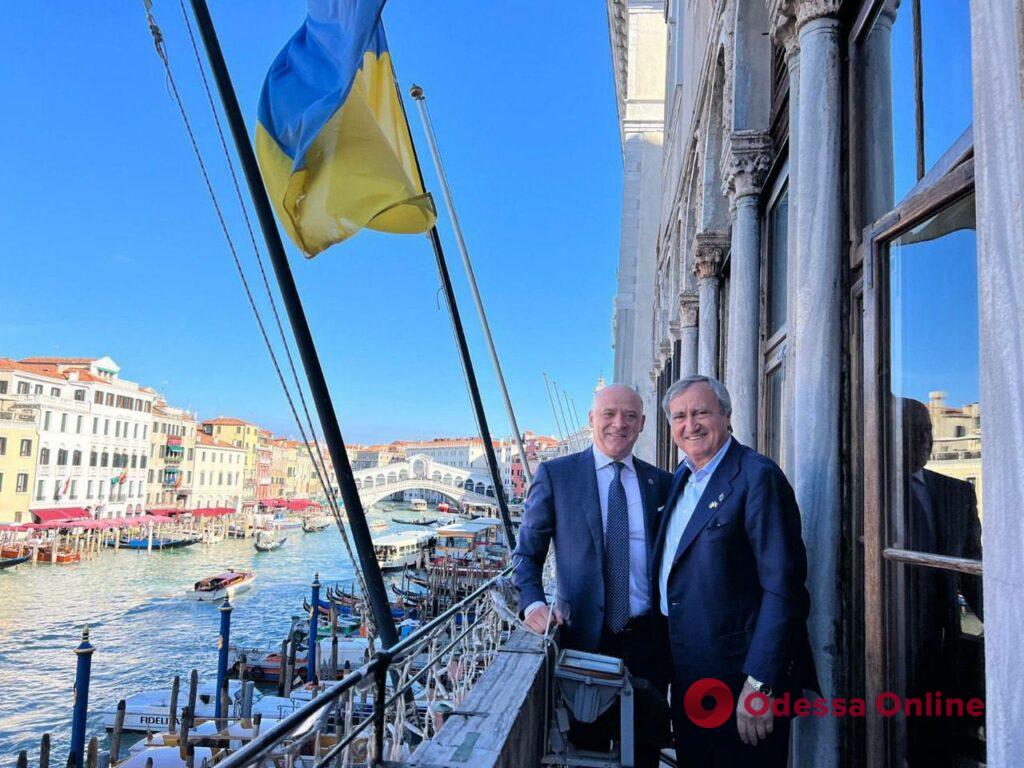 Одесса и Венеция заключили договор о партнерских отношениях между городами (видео)