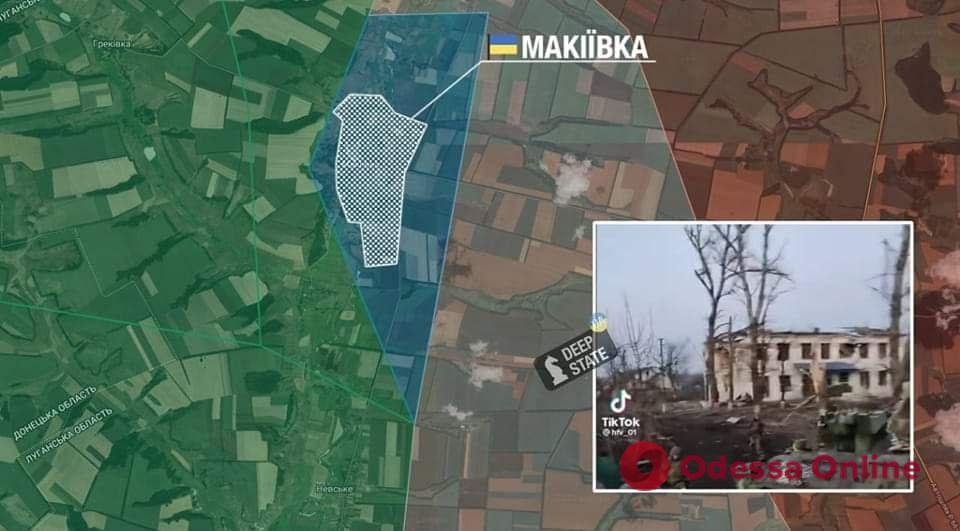 Українські захисники звільнили село Макіївка на Луганщині – ОВА