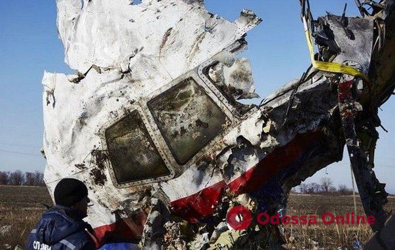 Катастрофа МН17: Гиркина, Дубинского и Харченко приговорили к пожизненному заключению