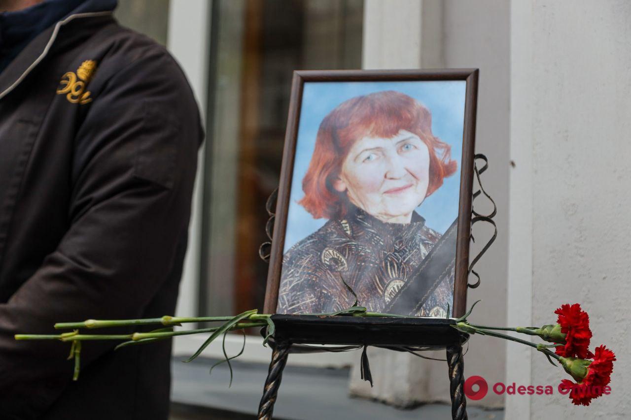 В Одессе простились с Галиной Захаровной Супруненко, которая более 60 лет проработала учительницей в Мариинской гимназии