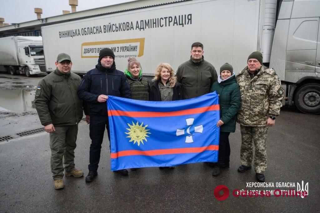 В Херсон прибыл гуманитарный конвой из Одесской области