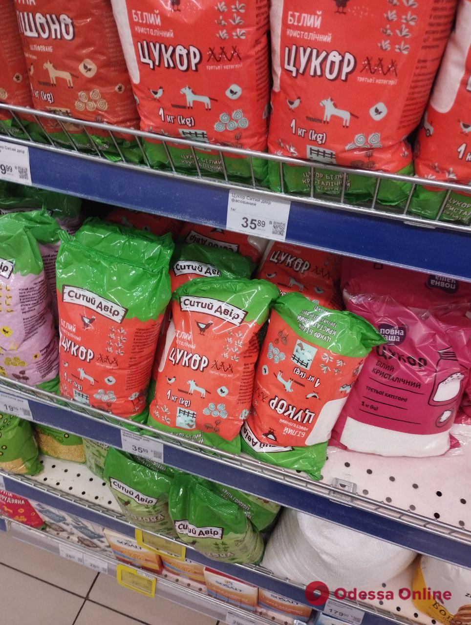 Гречка, курка та цукор: огляд цін в одеських супермаркетах