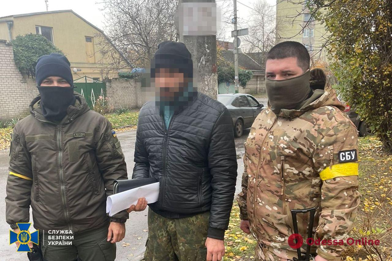 Похищали украинцев для пыточных: СБУ задержала двух коллаборантов из бывшего «мвд рф» в Херсонской области