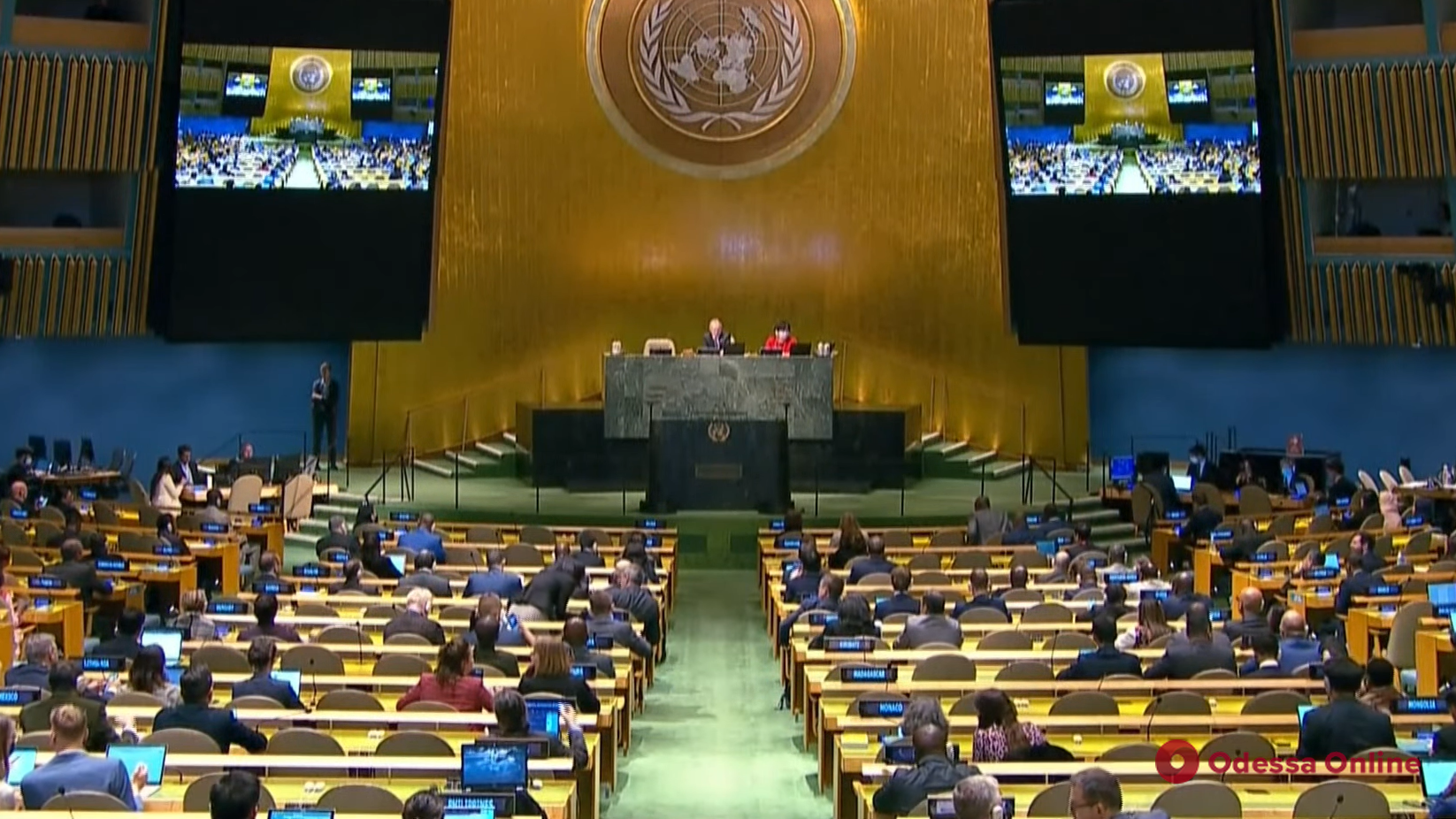 Генасамблея ООН ухвалила резолюцію, де закликала росію відшкодувати завдані Україні збитки