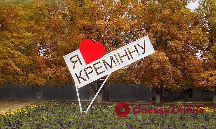 Луганщина: из Кременной выехали военное командование рф и россияне, которые приезжали работать