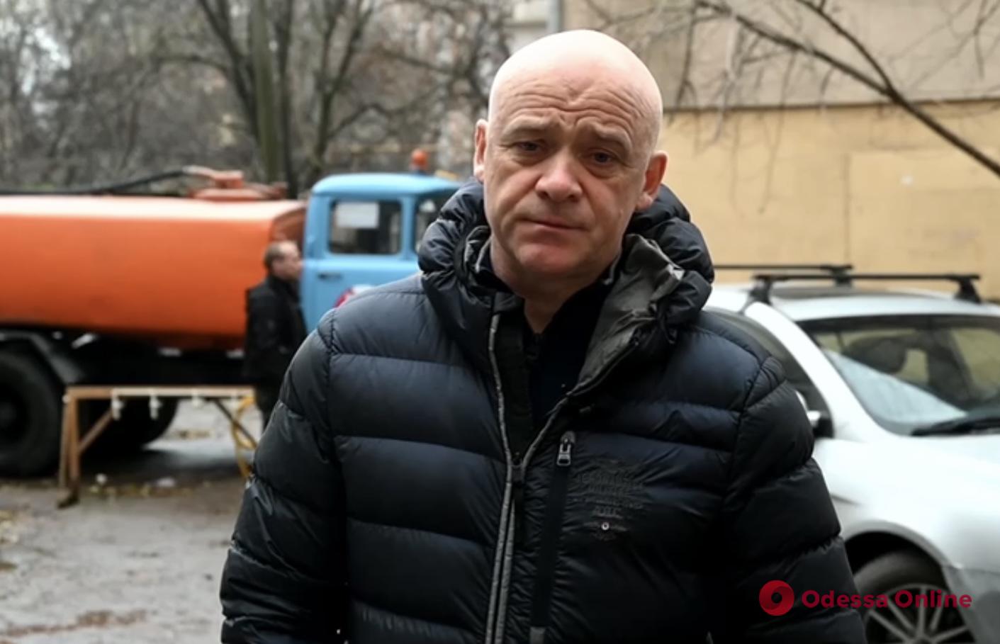 Мер Одеси Геннадій Труханов розповів про ситуацію у місті станом на 11 грудня