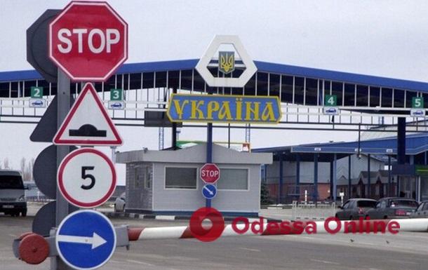 На кордоні з Молдовою призупинили роботу деякі контрольно-пропускні пункти