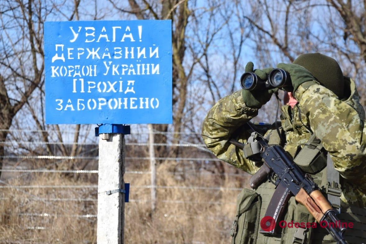 Одесские пограничники разоблачили «семейный бизнес» по незаконной переправке уклонистов через границу