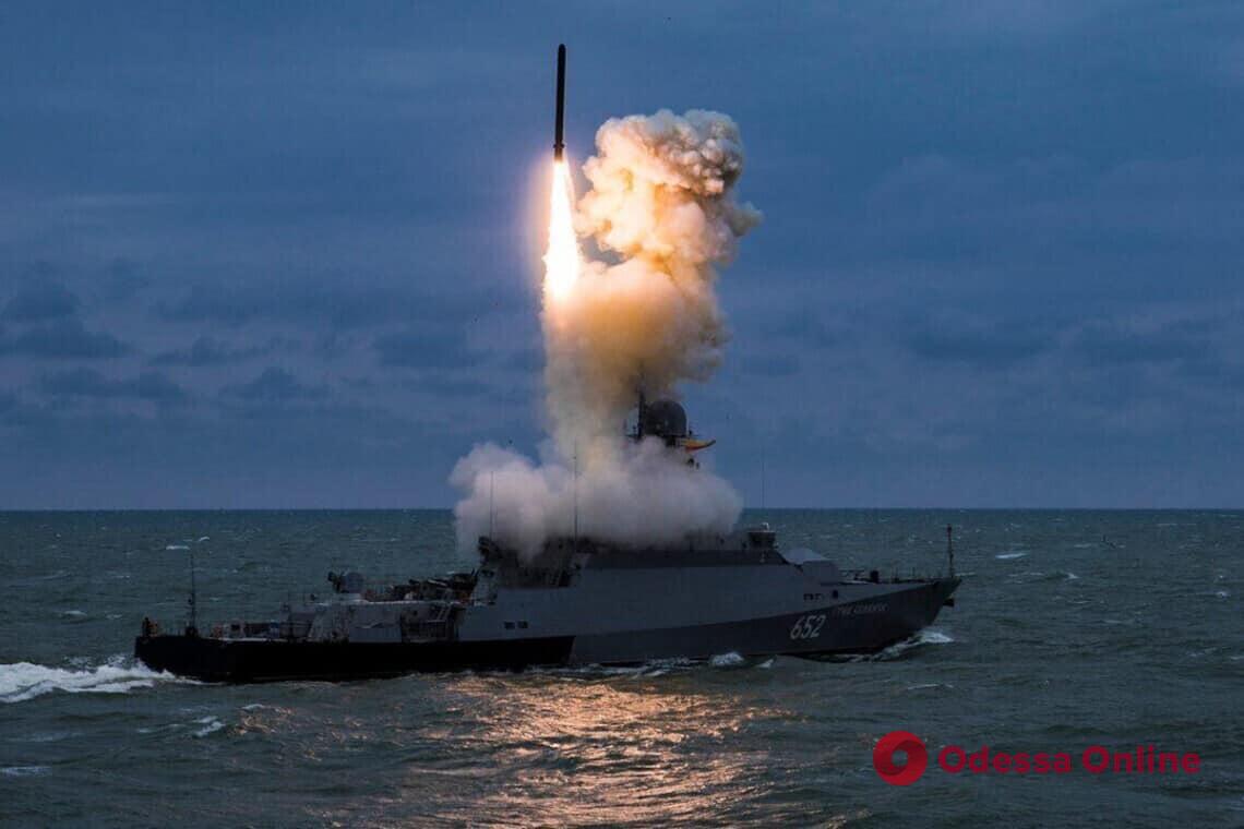 В Черном море рф держит четыре ракетоносителя с 24 «Калибрами»