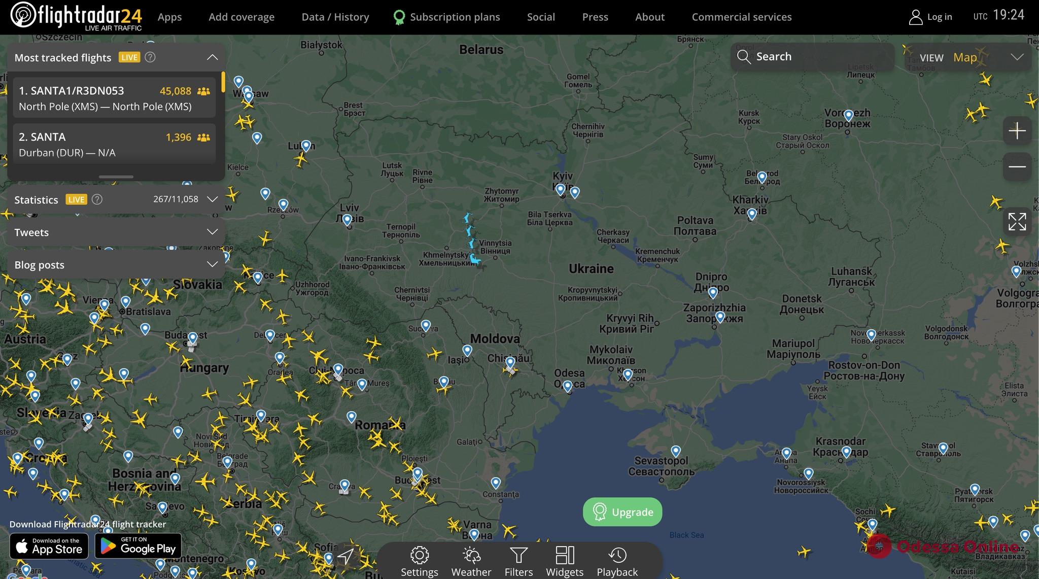 «Гарантуємо безпечний політ»: Повітряні сили зафіксували над Україною Санту