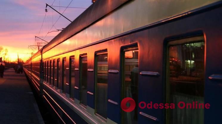“Укрзалізниця” повідомила про затримку кількох потягів з Одеси (оновлено)
