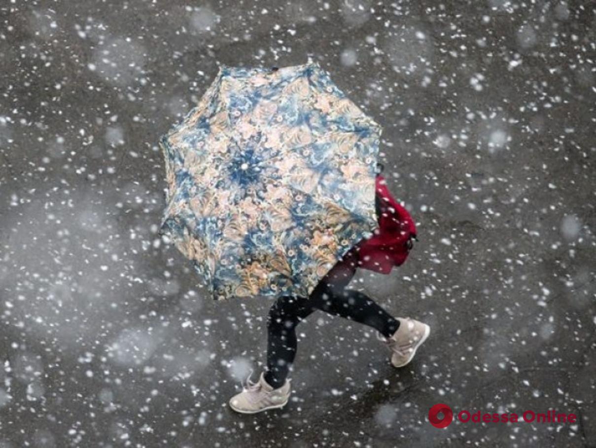 Во вторник в Одессе ожидается налипание мокрого снега и гололедица