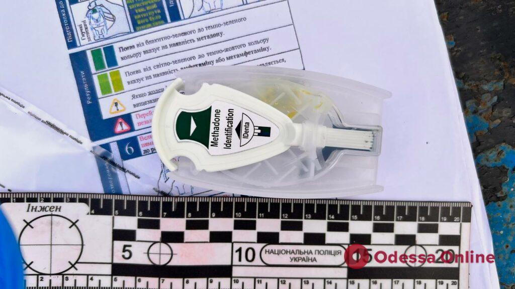 В Одессе полицейские задержали наркодилера с метадоном
