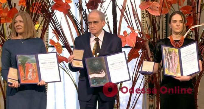 В Осло вручили Нобелевскую премию мира лауреатам из Украины