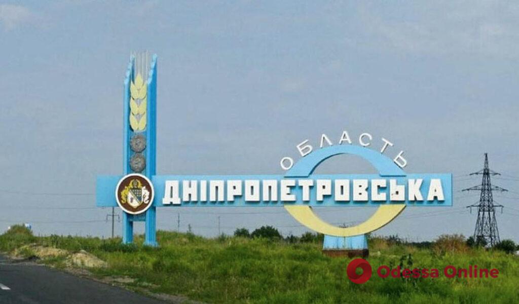 В Днепропетровской области от вражеских обстрелов погиб мужчина, по меньшей мере трое раненых
