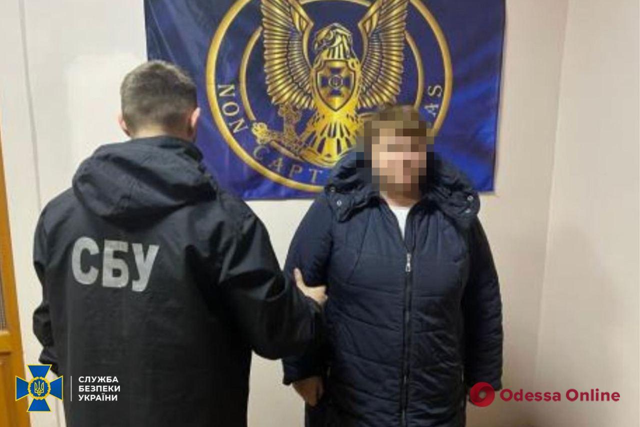 На Одещині затримали жінку, яка збирала гроші для російських окупантів