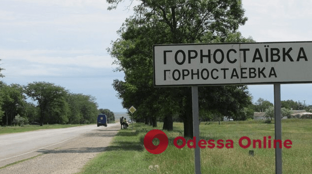 Генштаб: оккупанты почти на 10 суток запретили жителям Горностаевки выходить из дома