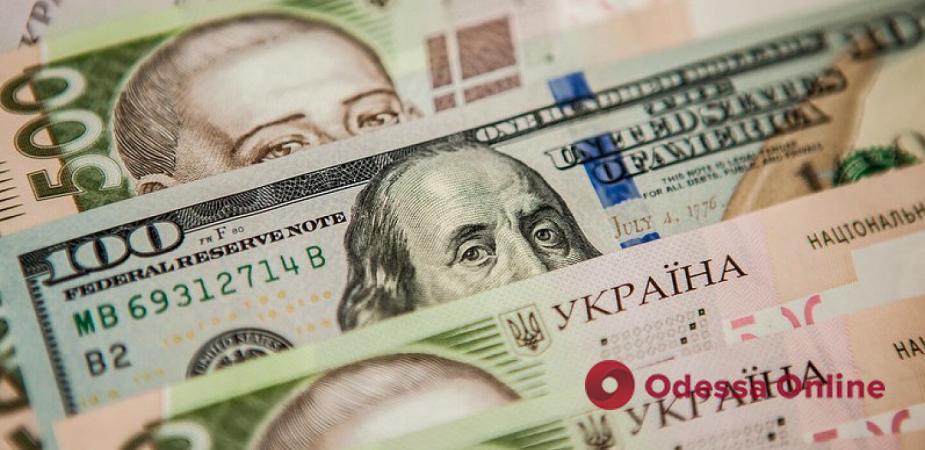Нацбанк України оцінив ситуацію на валютному ринку наприкінці року