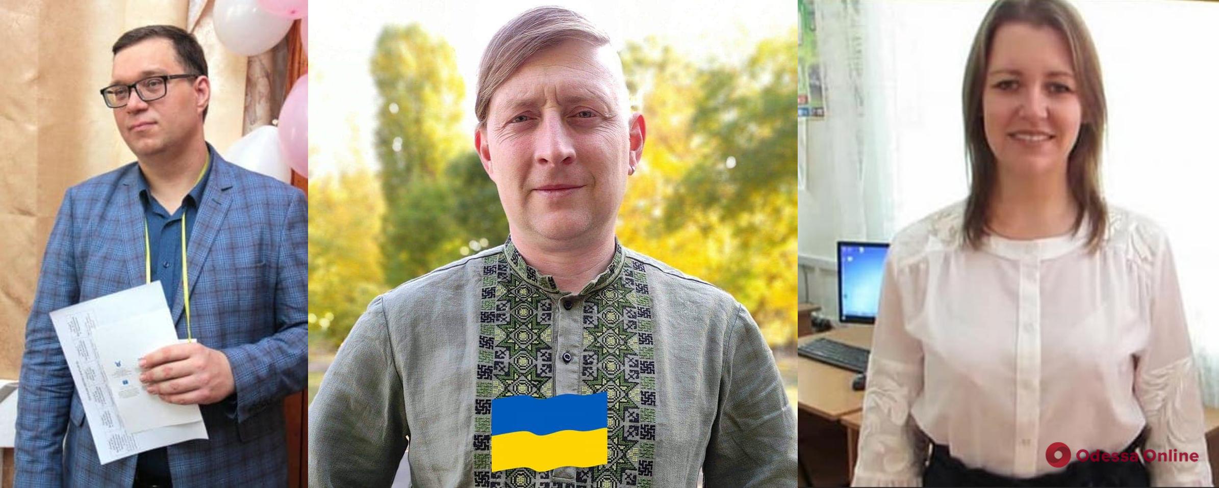 Одеська область стала лідером всеукраїнському конкурсі “Учитель року-2022”