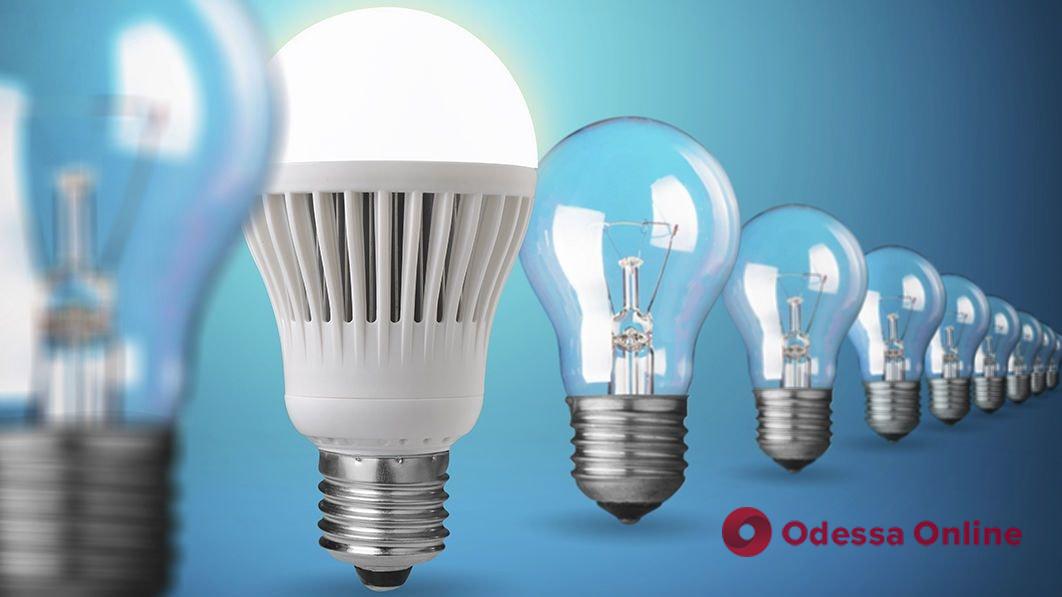 Бета-тест нової послуги: в Дії можна подати заявку на обмін старих ламп на LED