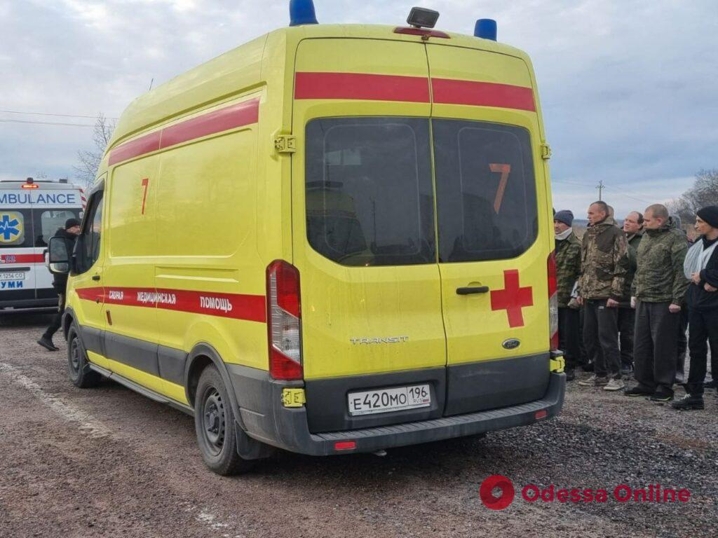 Украина вернула из российского плена еще 50 воинов