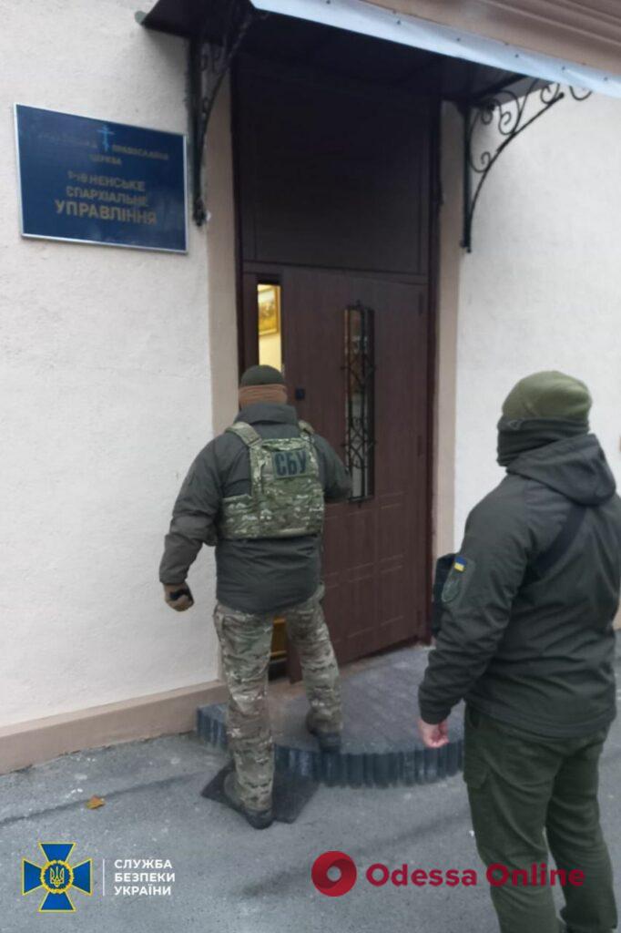 На об’єктах УПЦ МП у трьох областях України проводяться контррозвідувальні заходи, — СБУ