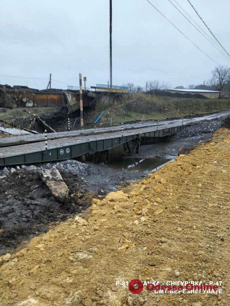 На освобожденных территориях Николаевской области восстанавливают дороги (фото)