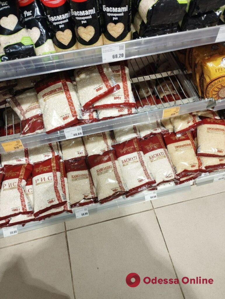 Макарони, бутильована вода та хліб: огляд цін в одеських супермаркетах