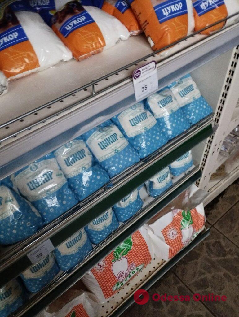 Макароны, бутилированная вода и хлеб: обзор цен в одесских супермаркетах
