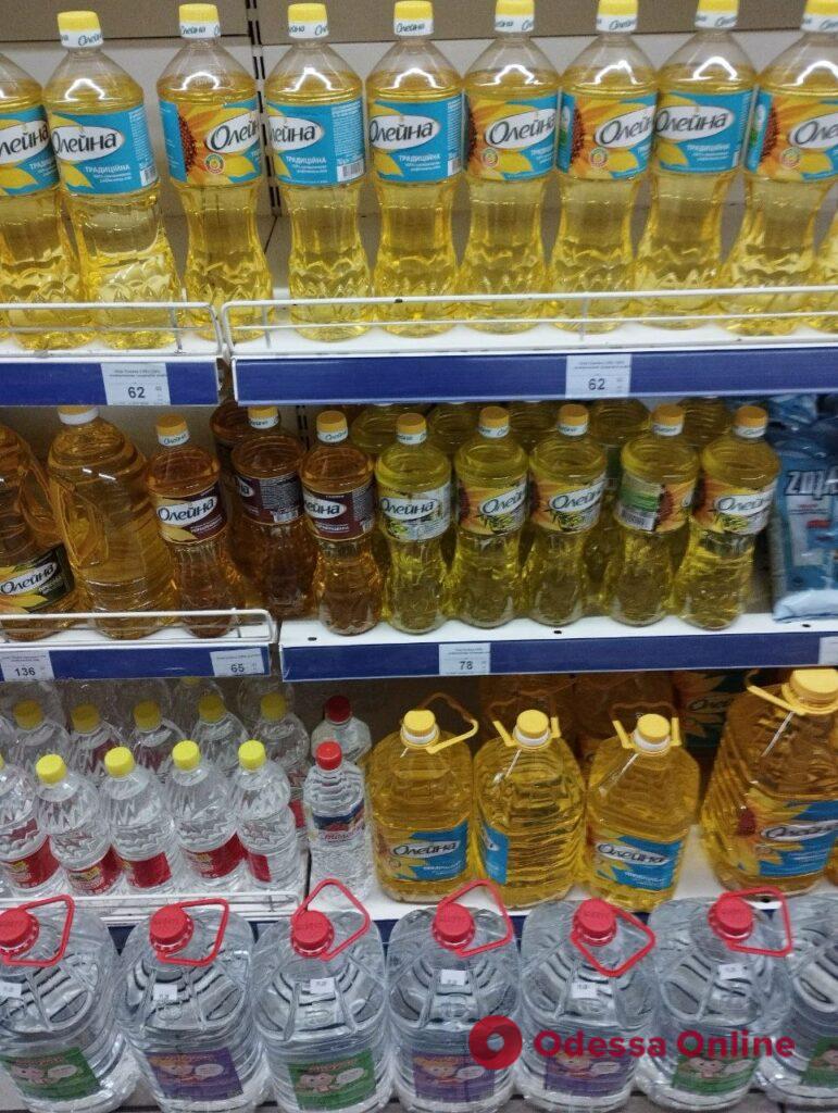 Картофель, крупы и масло: обзор цен в одесских супермаркетах