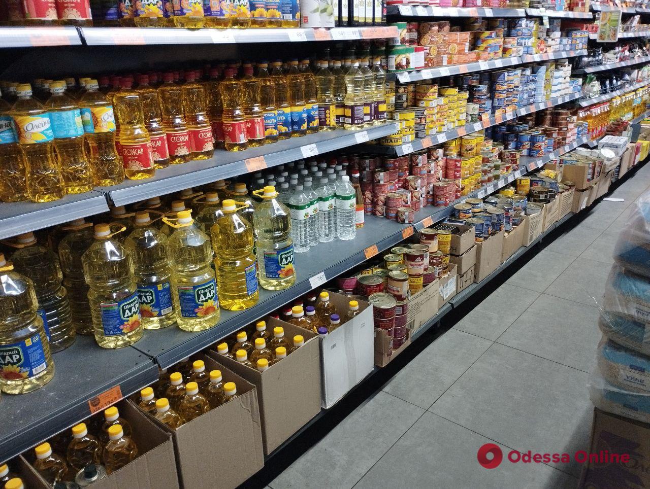 Картофель, крупы и масло: обзор цен в одесских супермаркетах