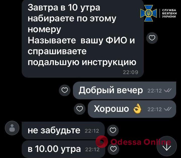 В Одесі ліквідували схему втечі ухилянтів за кордон під виглядом моряків іноземних суден