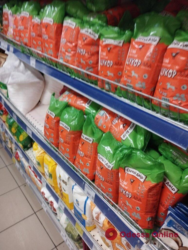 Крупы, молоко и овощи: обзор цен в одесских супермаркетах