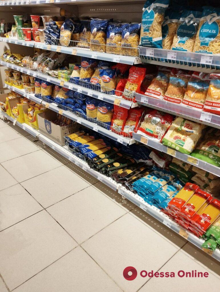 Крупы, молоко и овощи: обзор цен в одесских супермаркетах