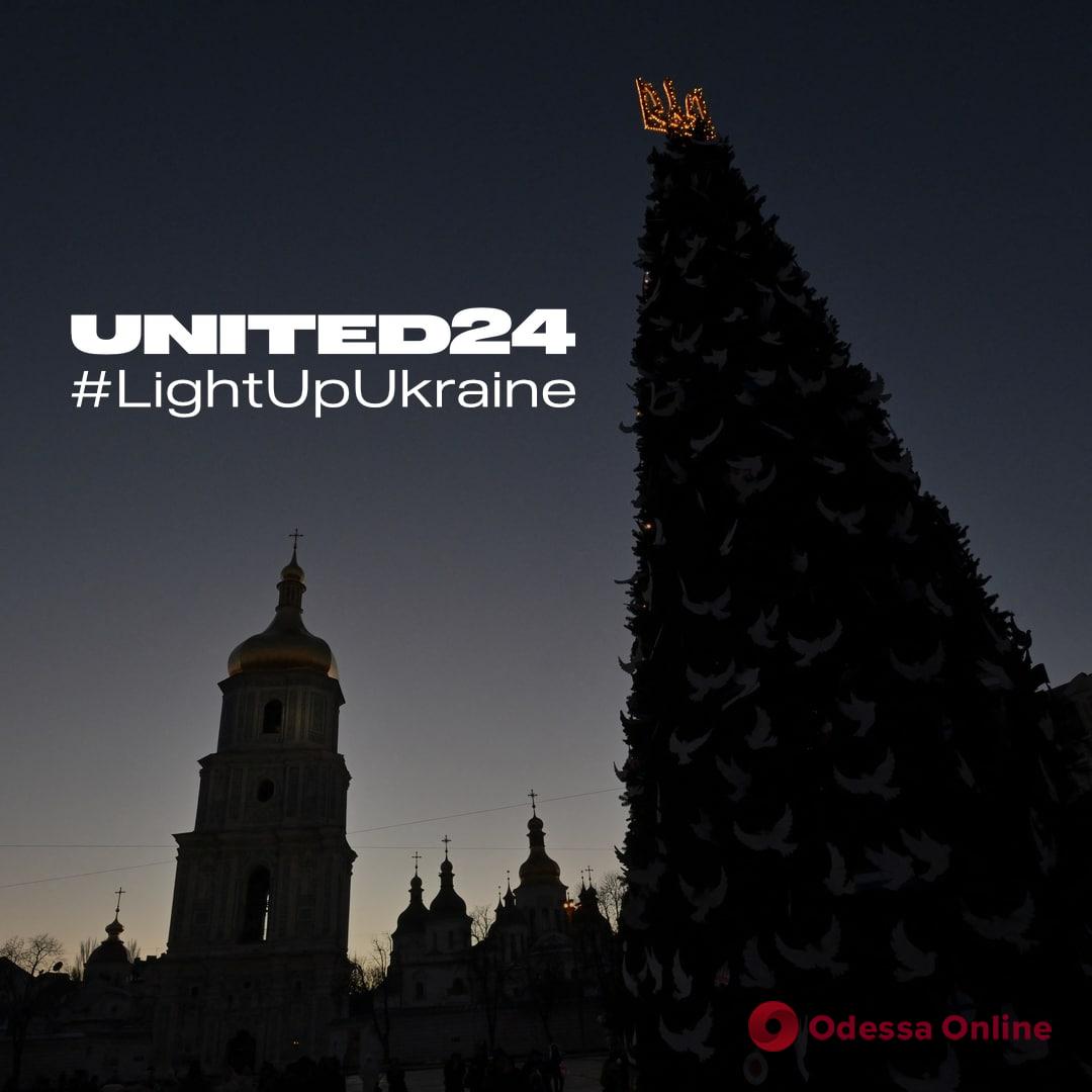 #LightUpUkraine: найпопулярніші локації світу вимкнуть світло на знак солідарності з Україною