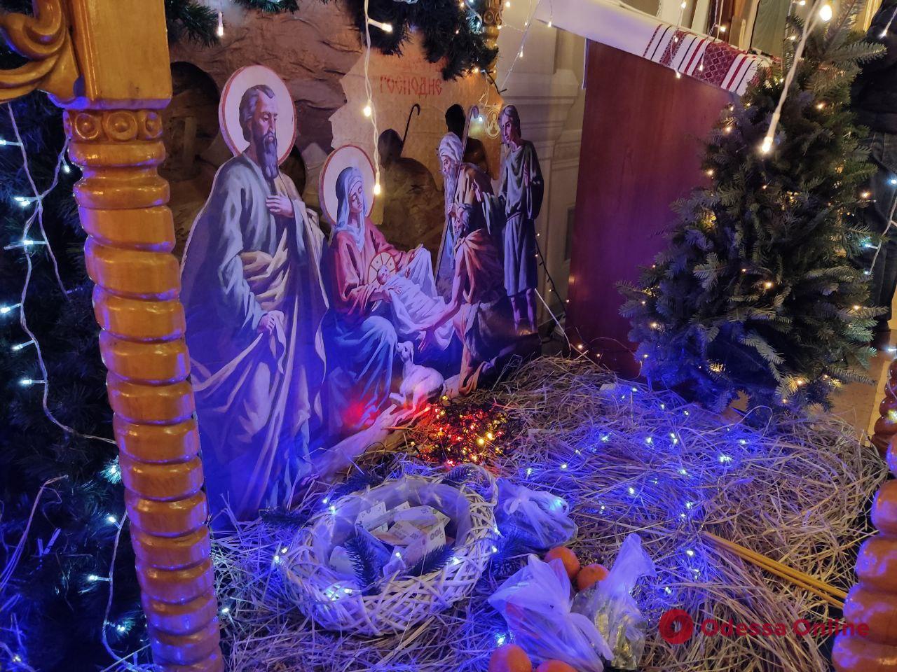 В Одессе празднуют Рождество (фото)