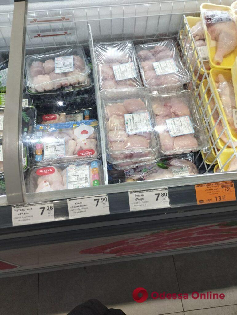 Цукор, яйця та масло: огляд цін в одеських супермаркетах