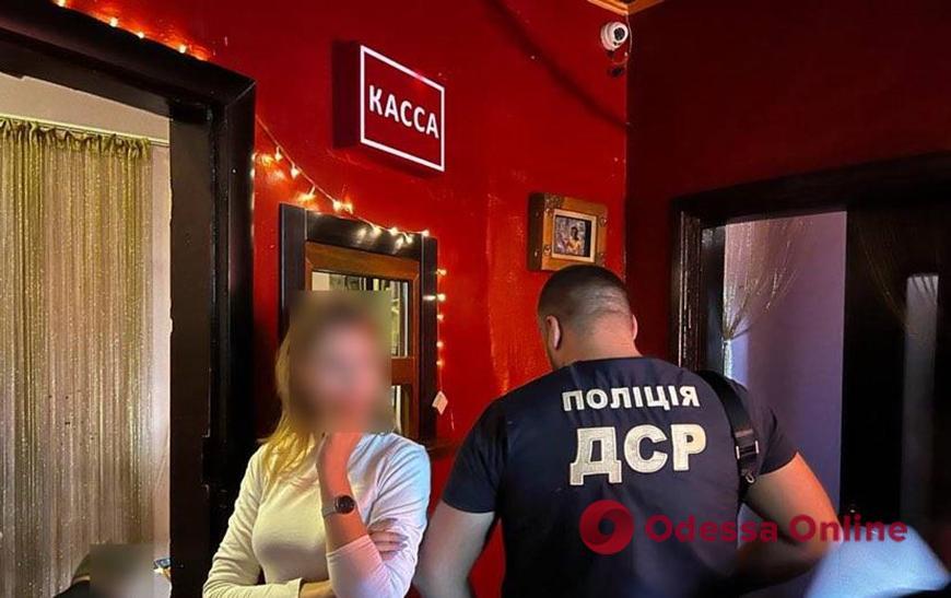 В Одесі судитимуть власників підпільних казино