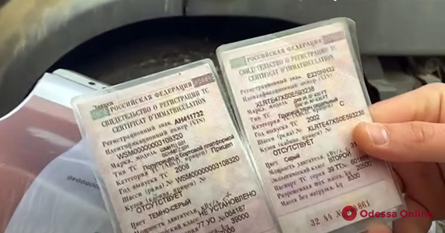 На Одеській митниці виявили дві ворожі фури з вантажем вартістю 12 млн. гривень
