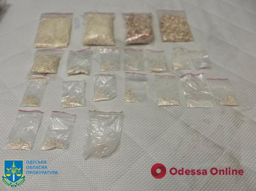 Оптовая торговля наркотиками: в Одессе будут судить участников преступной группировки