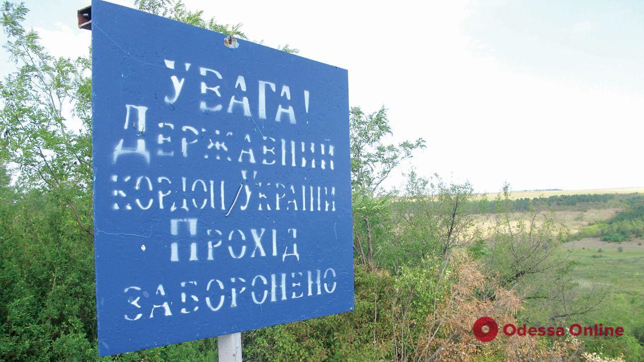 «Билет за границу» за  тысяч: в Одесской области ликвидировали канал незаконной переправки уклонистов в Молдову