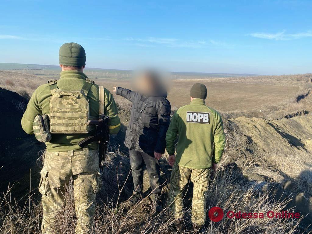 В Одесской области пограничники перекрыли канал незаконной переправки уклонистов за границу