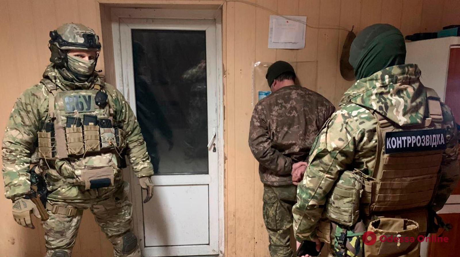В Донецкой и Одесской областях выявили двух связанных агентов рф