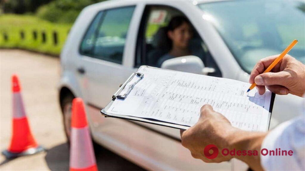 В Украине изменили процедуру получения водительских прав