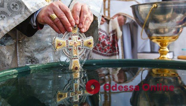 В Одессе купание на Крещение будет проходить только в храмах