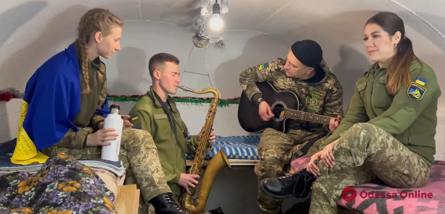 Кавер-версия «Щедрика» от пограничников Одесского отряда (видео)