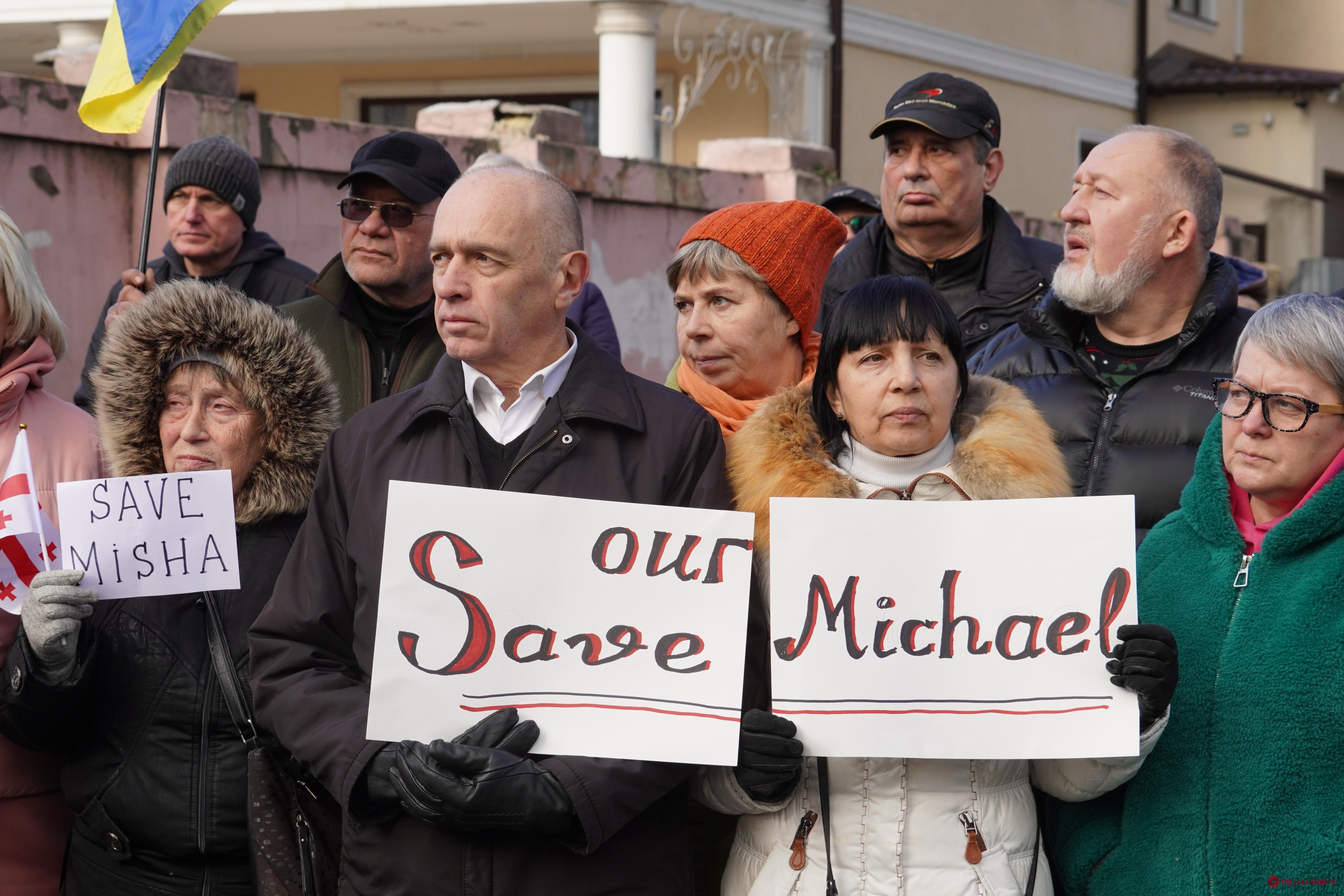 В Одесі провели мітинг на підтримку Міхеіла Саакашвілі