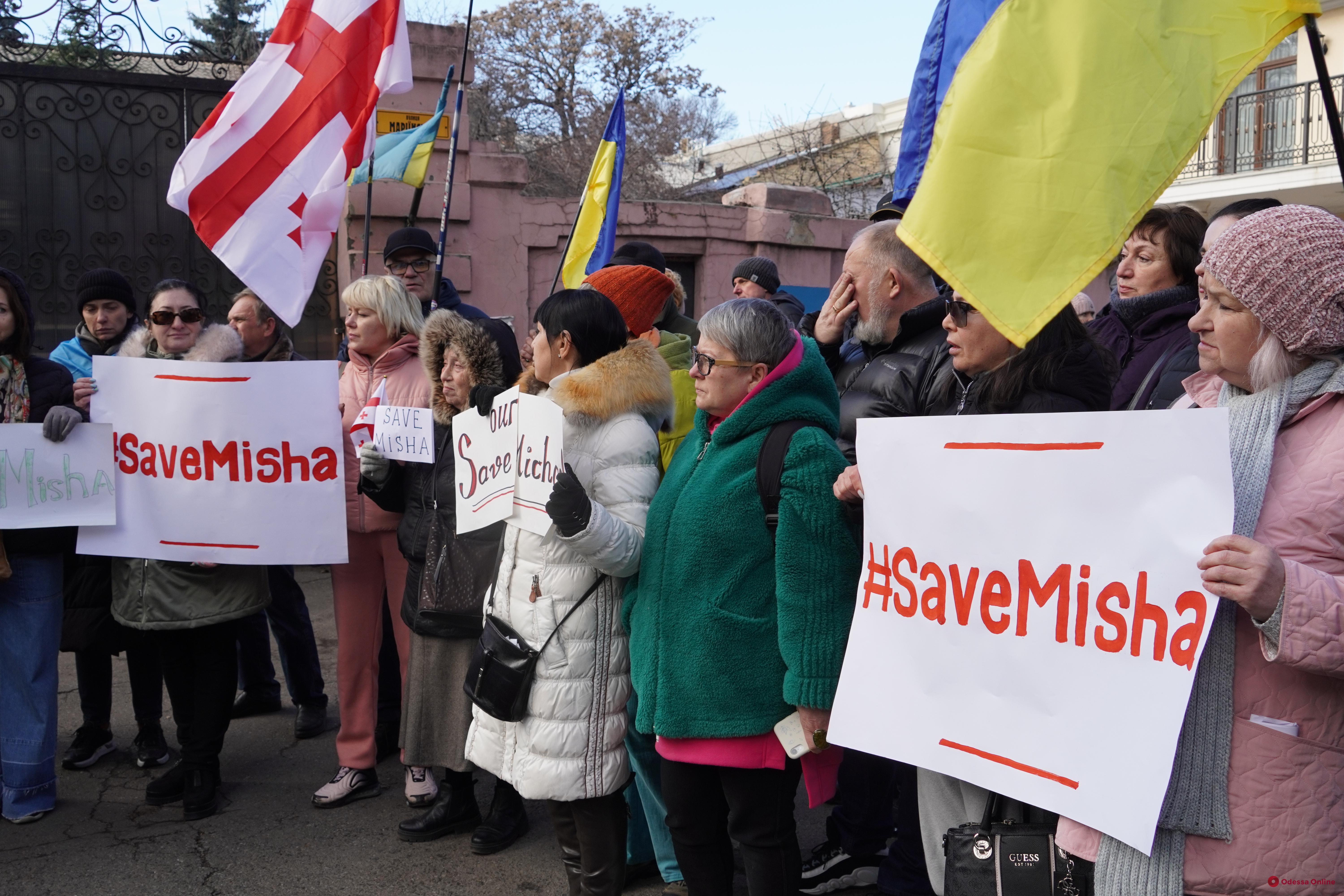 В Одесі провели мітинг на підтримку Міхеіла Саакашвілі